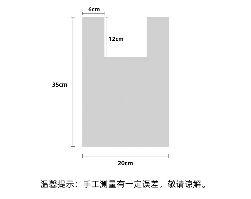 女士针织包多巴胺小包包手机包托特包针织包时尚卡通针织手提袋详情1