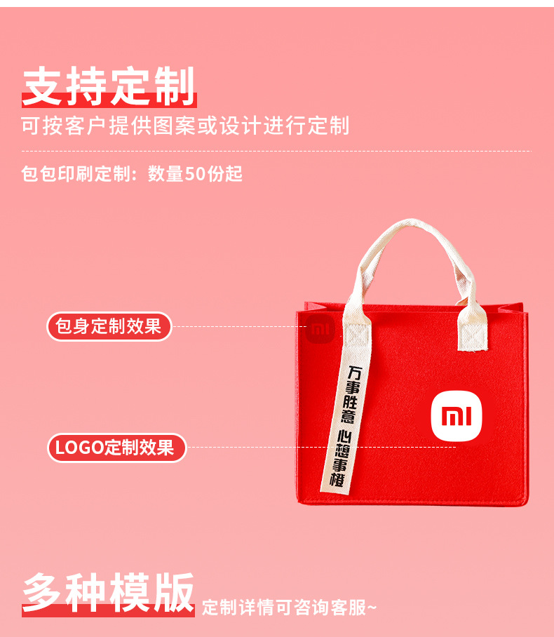 公司商务礼品未来可期中高考毕业伴手礼套装企业员工生日入职礼物详情6