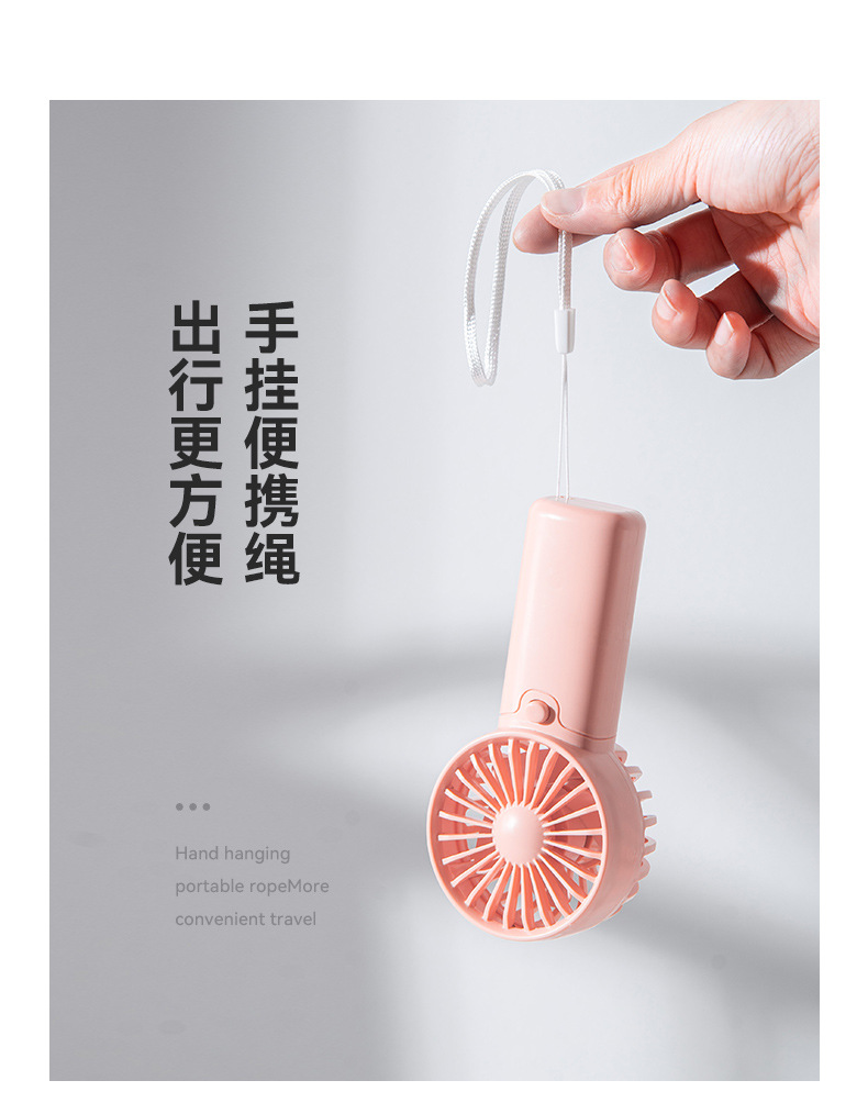 Cross-border bestseller handheld small fan dry battery model logo customization, strong wind power portable small electric fan gift pic 10