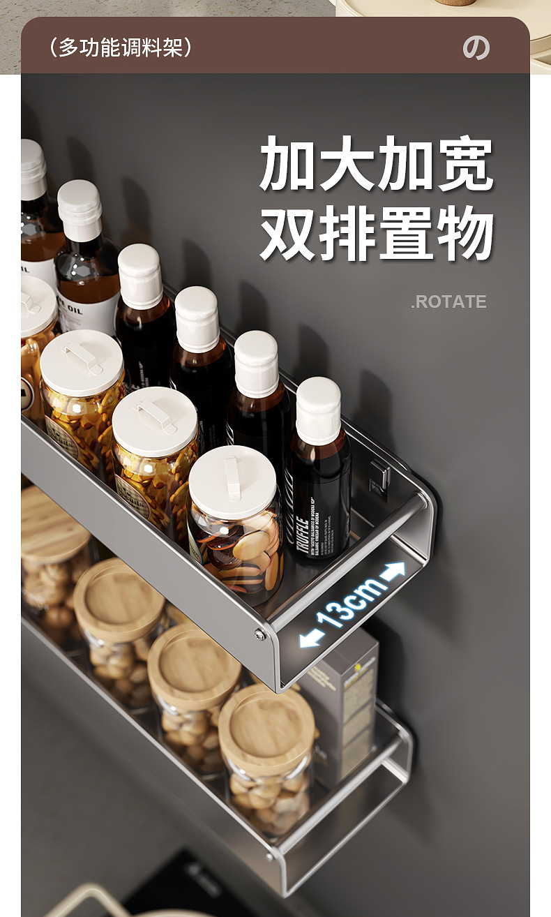 A comprehensive range of kitchen storage racks, wall-mounted condiment supplies without drilling, knife racks, hanging racks, and household storage racks pic 9