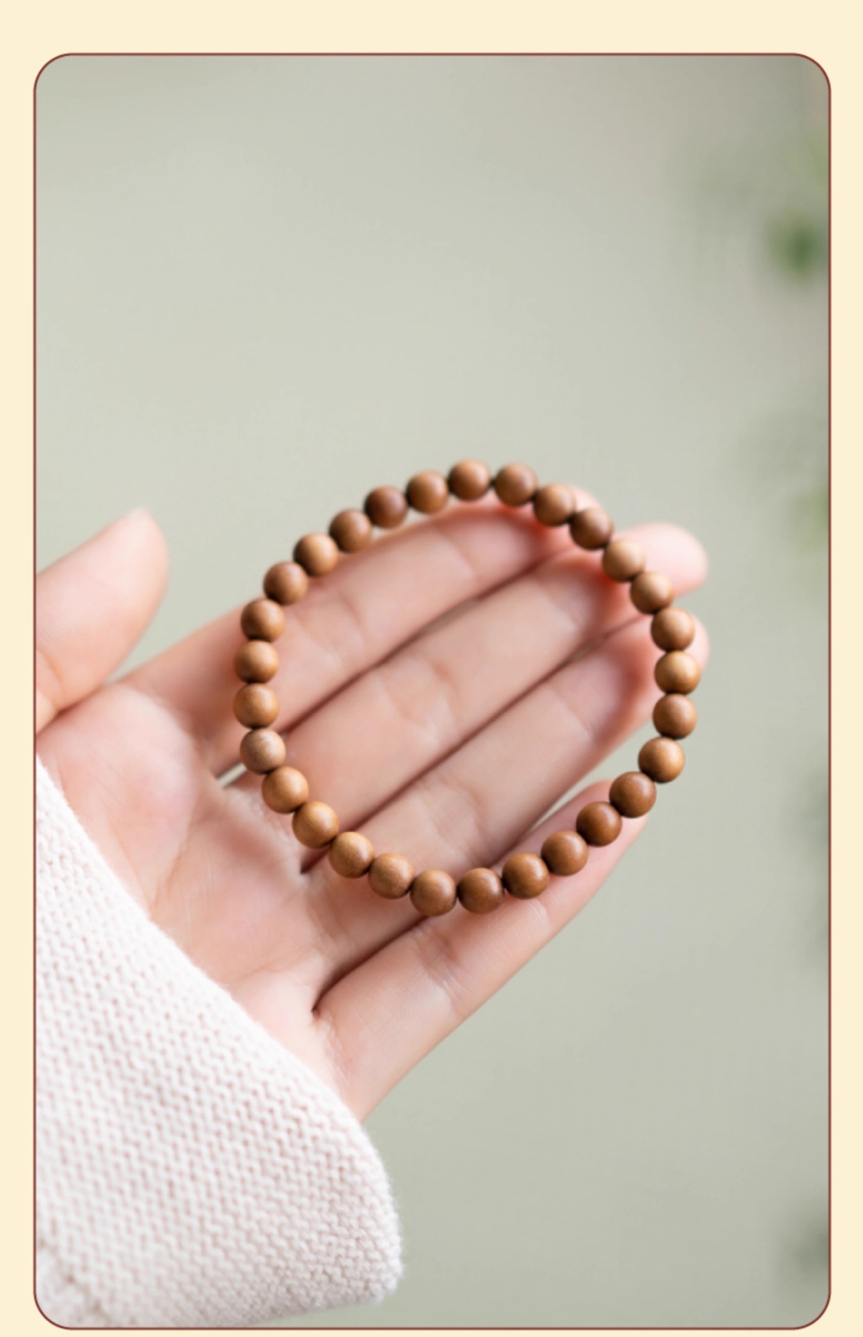 老山檀手串佛珠女高级感檀木手链冷门文玩轻奢小众檀香木质新款详情18