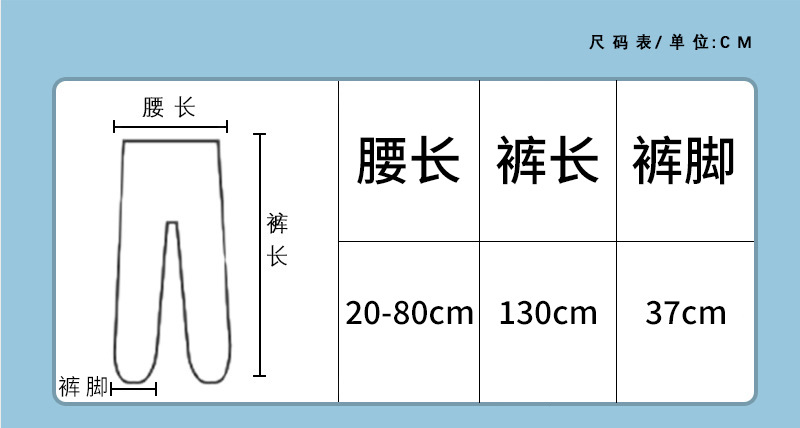 一次性雨裤半身包脚家用加厚防水分体式男女通用便携户外徒步雨裤详情12