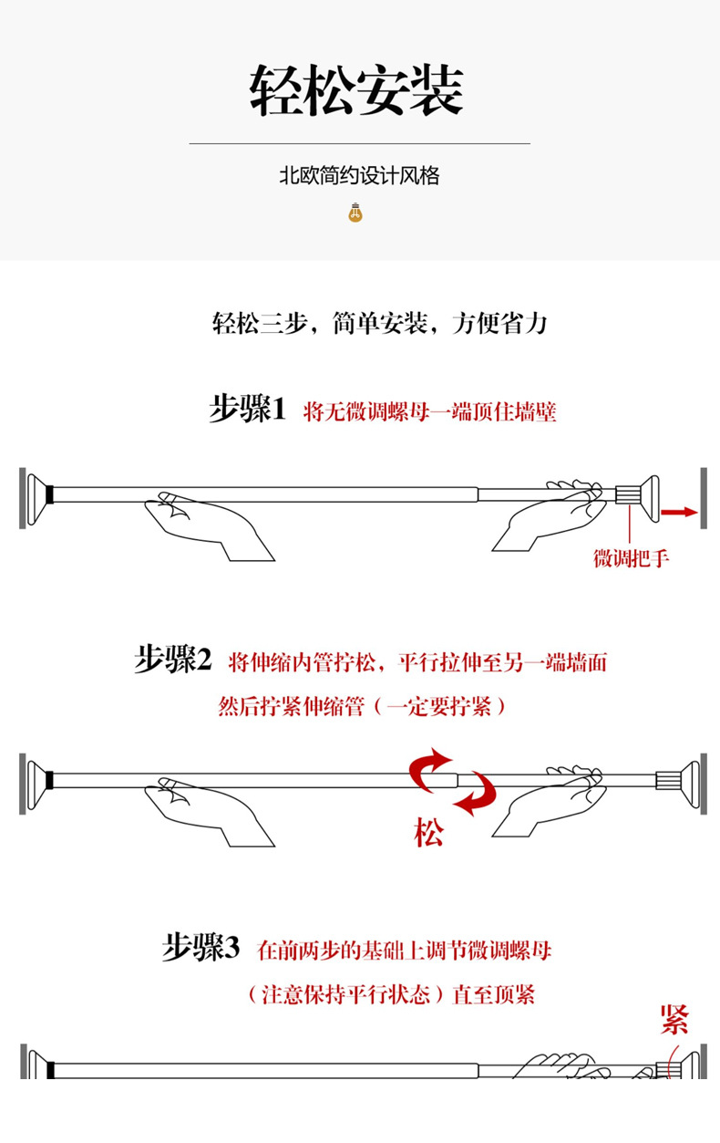 厂家批发防水帘白底方格PEVA浴帘简约浴室帘门帘隔断可一件代发详情11