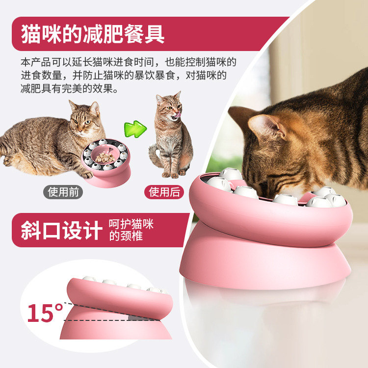 A new bestseller from a pet supplies manufacturer and wholesale company, the Amazon rotating leaky slow-eating cat bowl, an educational cat toy pic 15