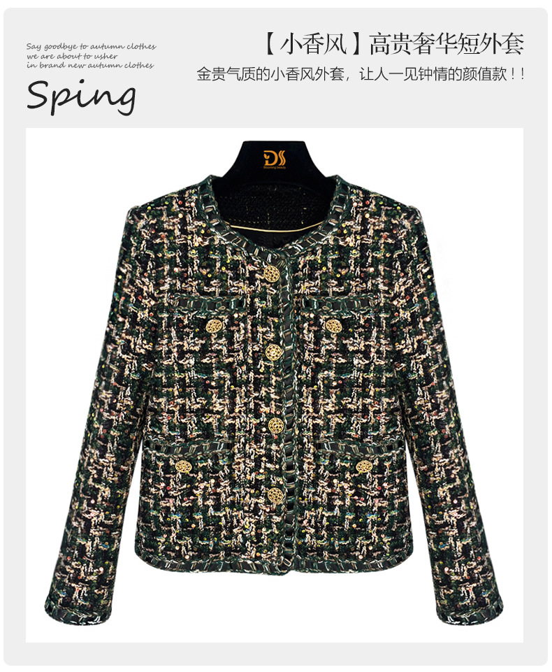 French fashion brand heavy sequined, high-end design sense, chanel-style coat 220367 pic 4
