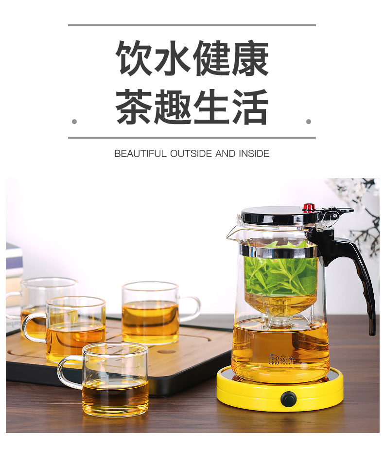 6ga茶壶耐高温玻璃飘逸杯泡茶壶家用茶具茶水分离一键过滤茶器烧详情26