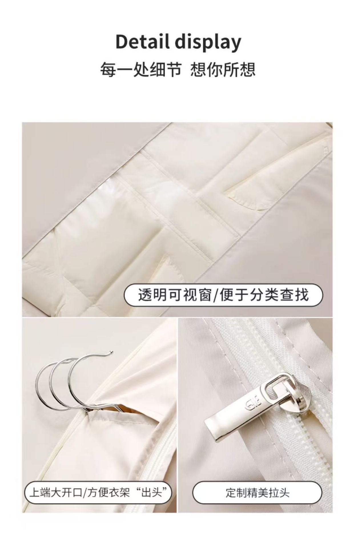 New down jacket compression dust cover, wardrobe clothes dust bag, hanging household transparent clothes hanging cover bag pic 14