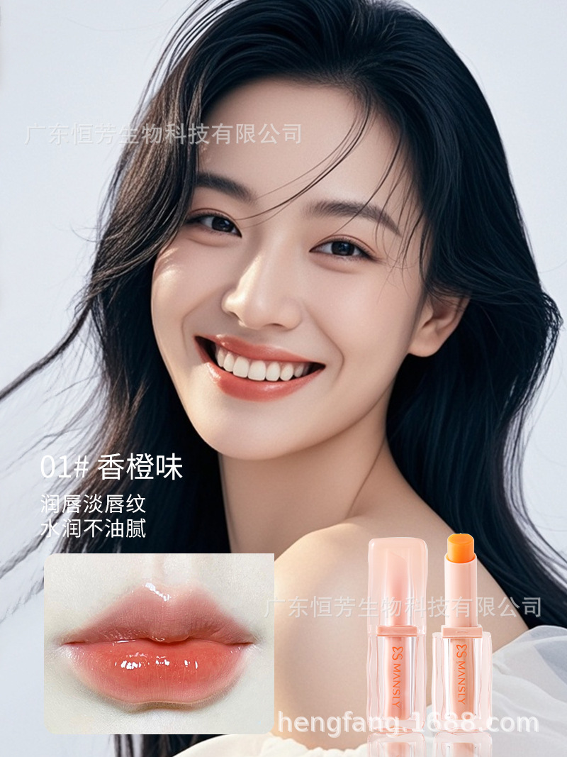 MANSLY Sea Buckthorn Double Lip Balm with multiple plant extract fruit oils moisturizes and cares for the lip gloss pic 4
