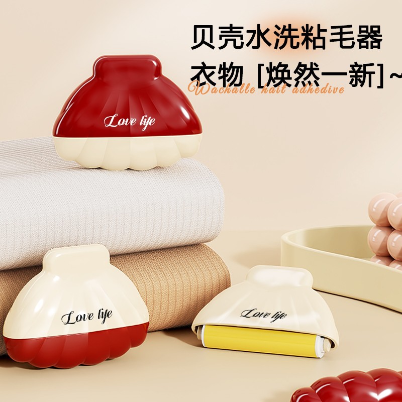 可水洗粘毛器 滚筒上班便携去毛器 强力去毛除灰清理神器详情17