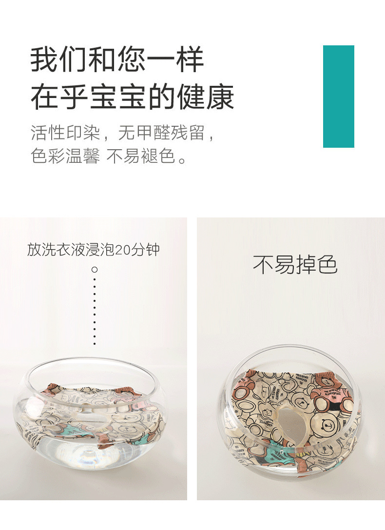 婴儿开裆裤男童a类夏季纯棉童裤可爱卡通薄款裤子裤衩男宝宝短裤详情24