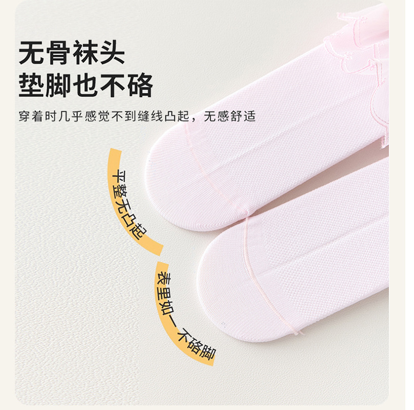 无骨白色蕾丝花边袜女童袜子春夏薄款纯棉儿童舞蹈袜拉丁舞公主袜详情5