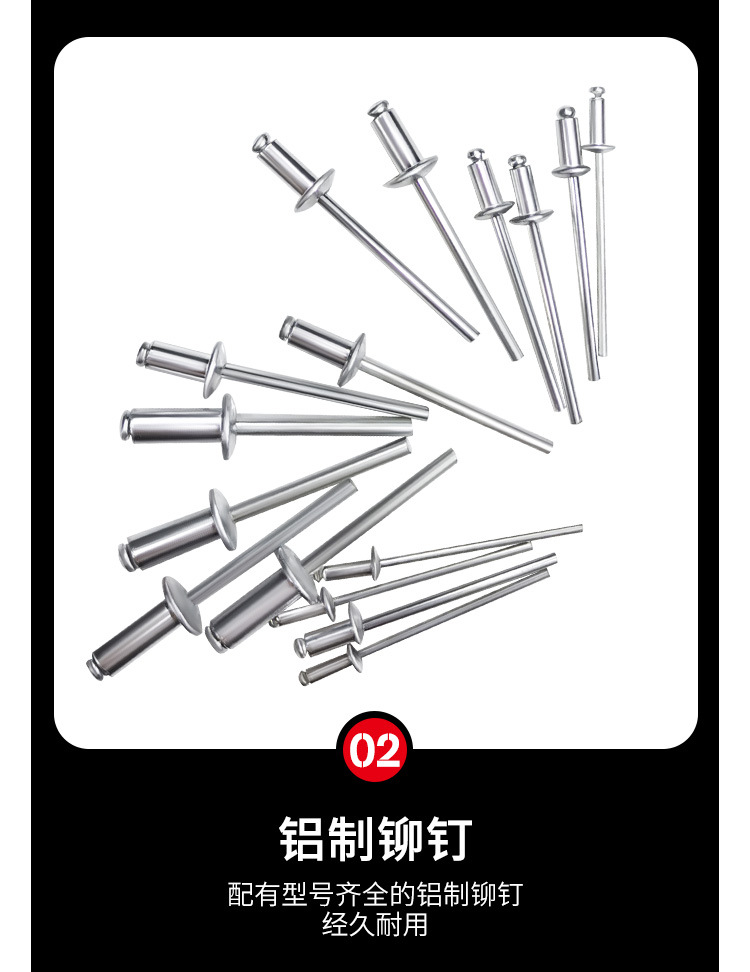 Jumlee4-in-1, single-handle, non-replaceable multi-functional riveting gun, riveting gun, riveting pliers, riveting pliers pic 6