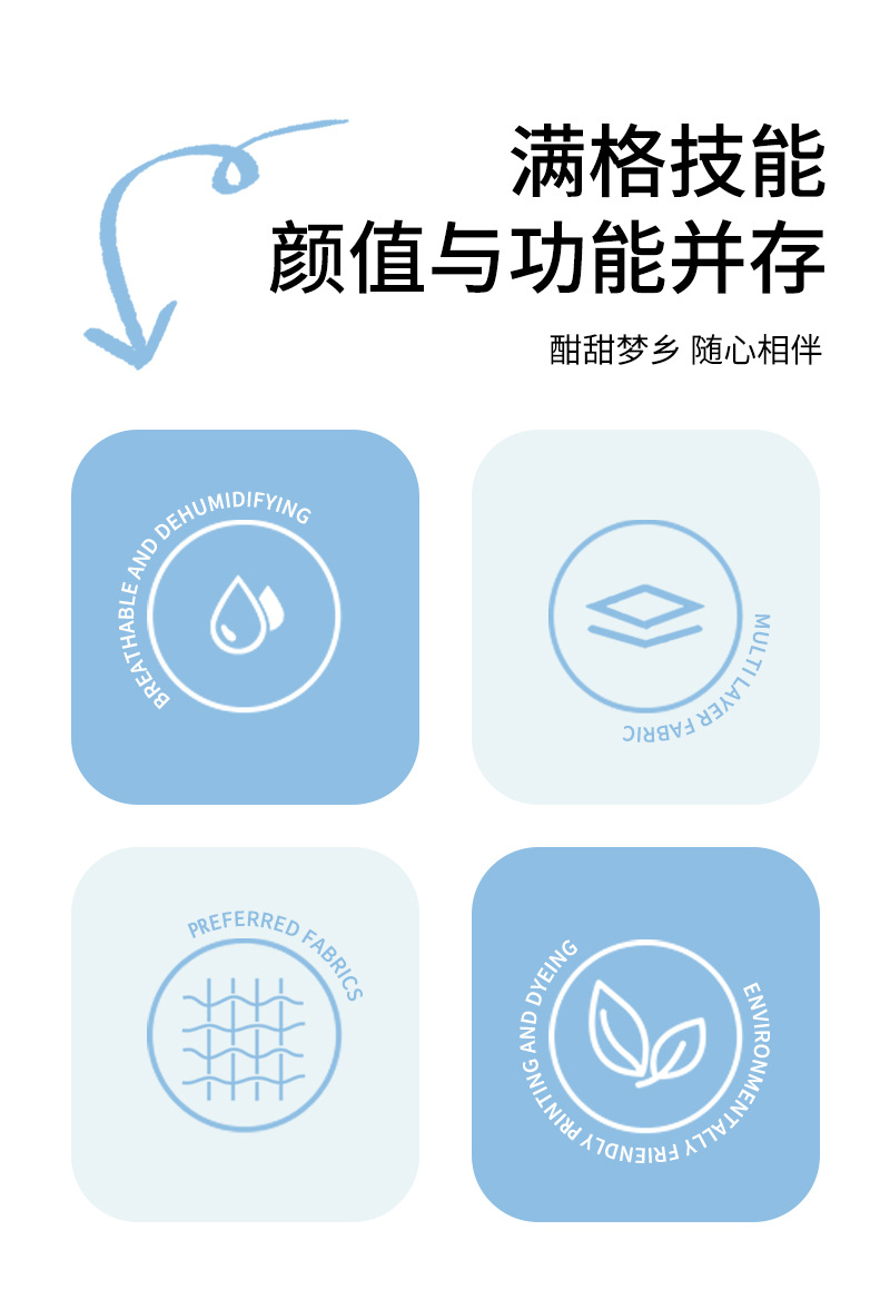 婴儿背心睡袋夏季新生儿宝宝无袖四层纱布纯棉儿童防踢被四季通用详情2