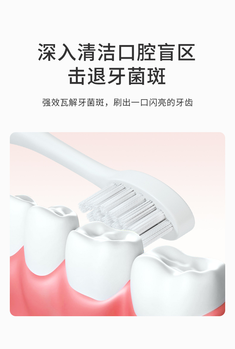 Yuan Tou Factory cross-border electric toothbrush for adults, fully automatic charging type for both men and women, student couple set with soft bristles pic 9