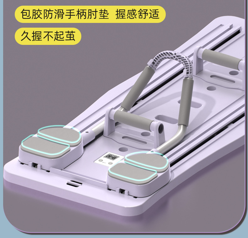 健腹板多功能健身平板健腹轮卷腹轮居家减肥运动自动回弹训练器材详情11