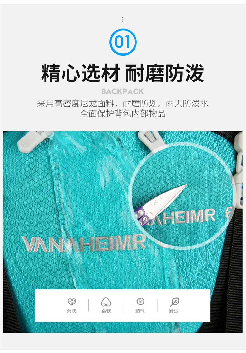 Yitu Outdoor Sports Mountaineering Bag 60-liter large capacity 2025 Autumn New Backpack, hiking, Camping and travel backpack pic 4