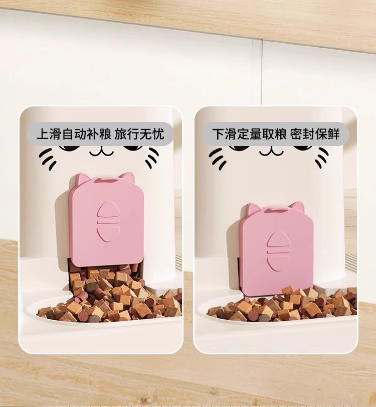 猫碗狗碗猫食盆猫咪猫粮自动喂食器饮水一体猫盆陶瓷宠物喝水双碗详情8