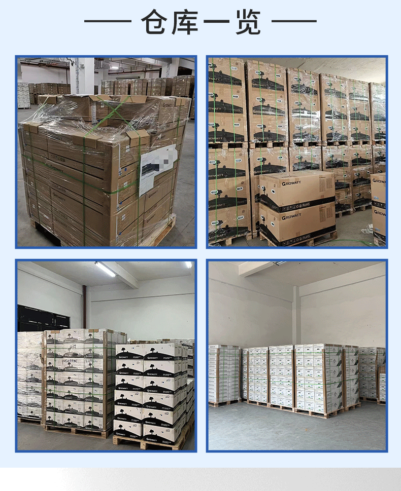 Jinlang solis energy storage inverter S6-EH1P6K-L-PLUS single-phase low-voltage solar photovoltaic inverter pic 3