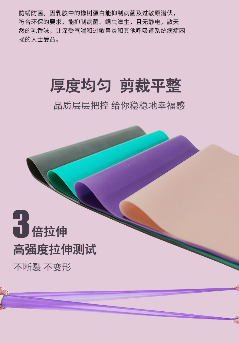 详情页_03