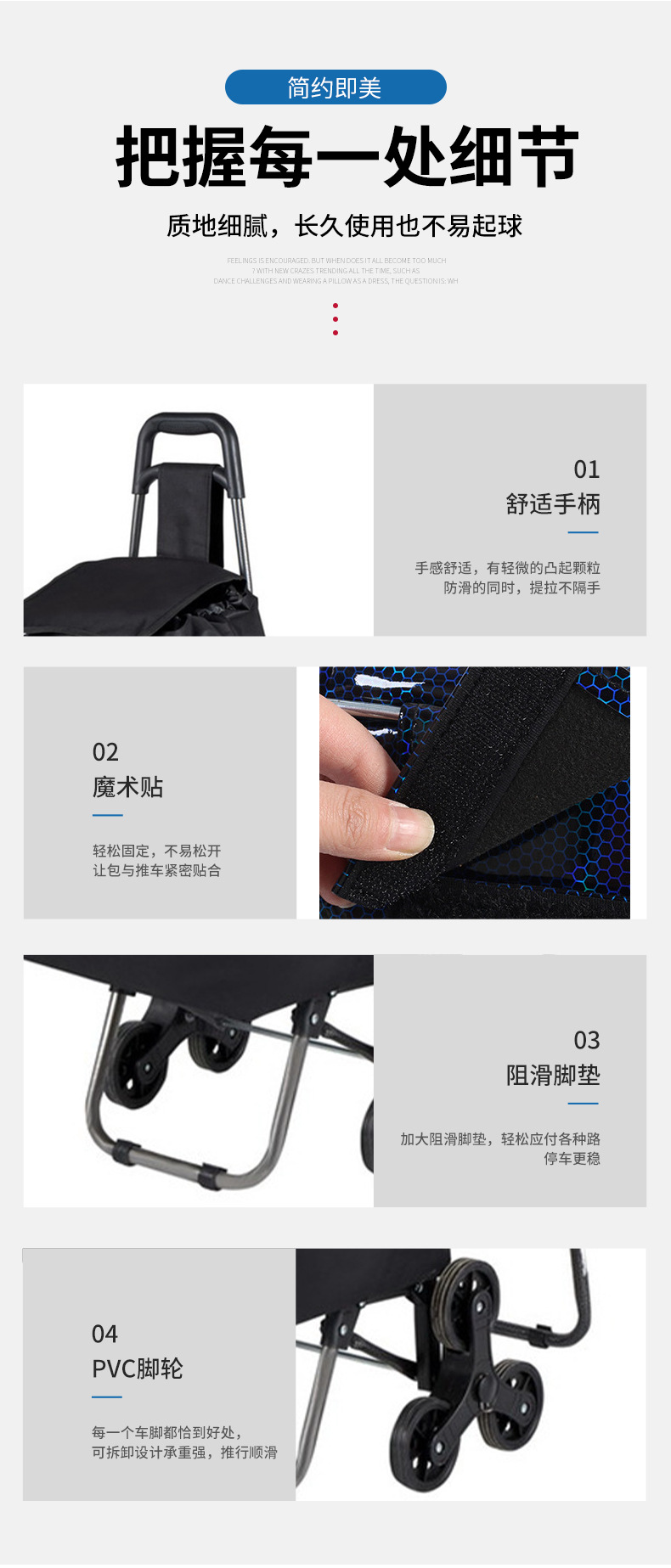 Foldable shopping trolley combination, three-wheeled stair climbing, convenient and fast, trolley, simple supermarket shopping cart pic 8