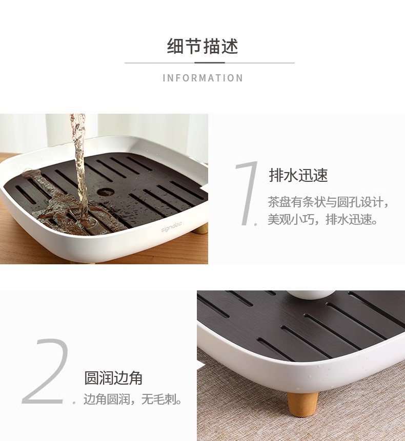 Japanese-style tea tray, home light luxury modern small water storage tea table, Gongfu tea set, simple dry brewing table, draining tray pic 14