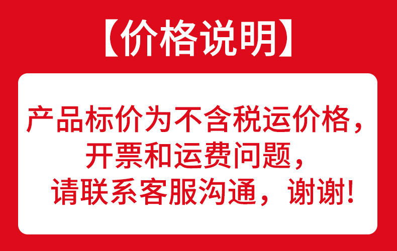 牙线棒弓形高拉力圆线牙签剔牙器50支盒装详情1