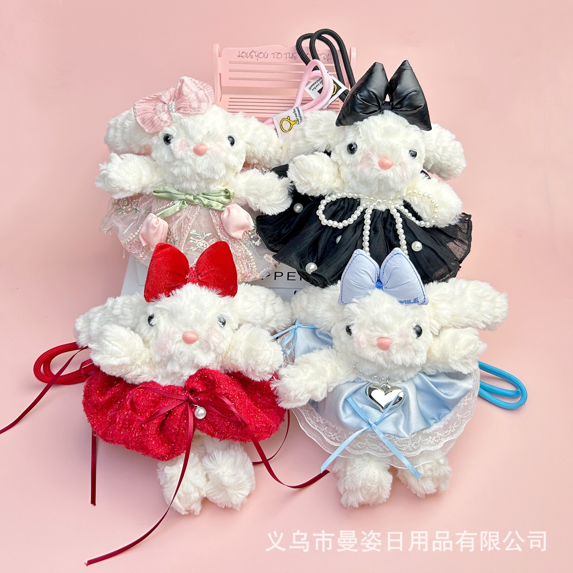 手工可爱垂耳兔毛绒玩具少女心钥匙扣公主裙精致兔子公仔摆摊批货详情5