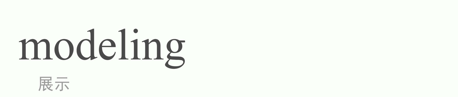 创意款简约围裙清新碎花涤棉围裙广告 厨房围裙韩版围裙详情9