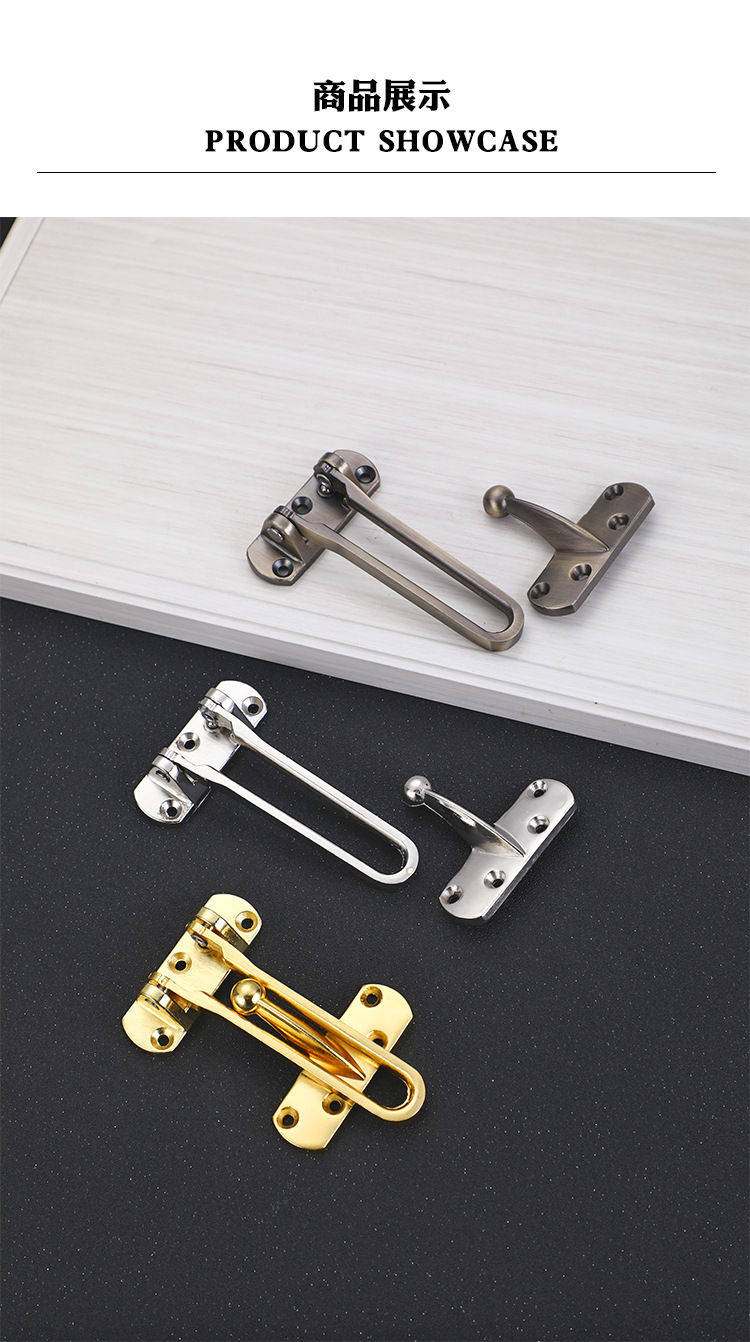 Medium-sized zinc alloy anti-theft lock for hotels, hotel latch anti-lock lock, bedroom door anti-theft security door lock pic 19