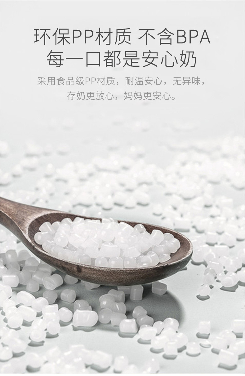 外贸出口专供双边电动吸奶器电动挤奶器静音便携挤乳仪无痛吸奶器详情13