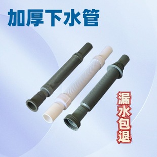 厂家批发新料18-20-24-28马桶水箱排水阀连体分体排水阀马桶配件详情7