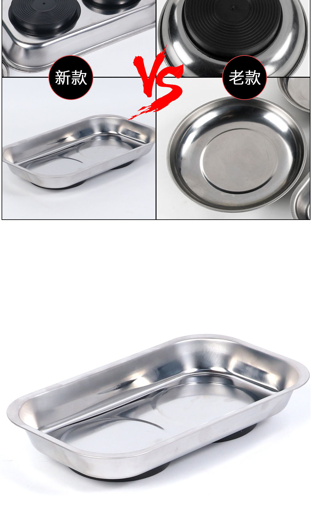 Magnetic bowls for storage tools, magnetic tool bowls, magnetic parts storage bowls, stainless steel auto repair tool storage magnetic bowls pic 4