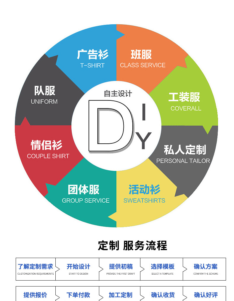 详情_05.jpg