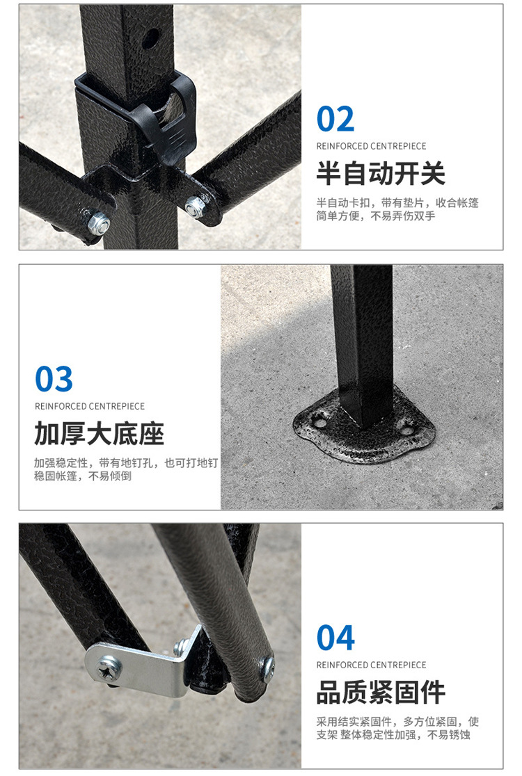 户外活动展示雨棚广告促销tent四角折叠摆摊大伞3米x3米展览帐篷详情10