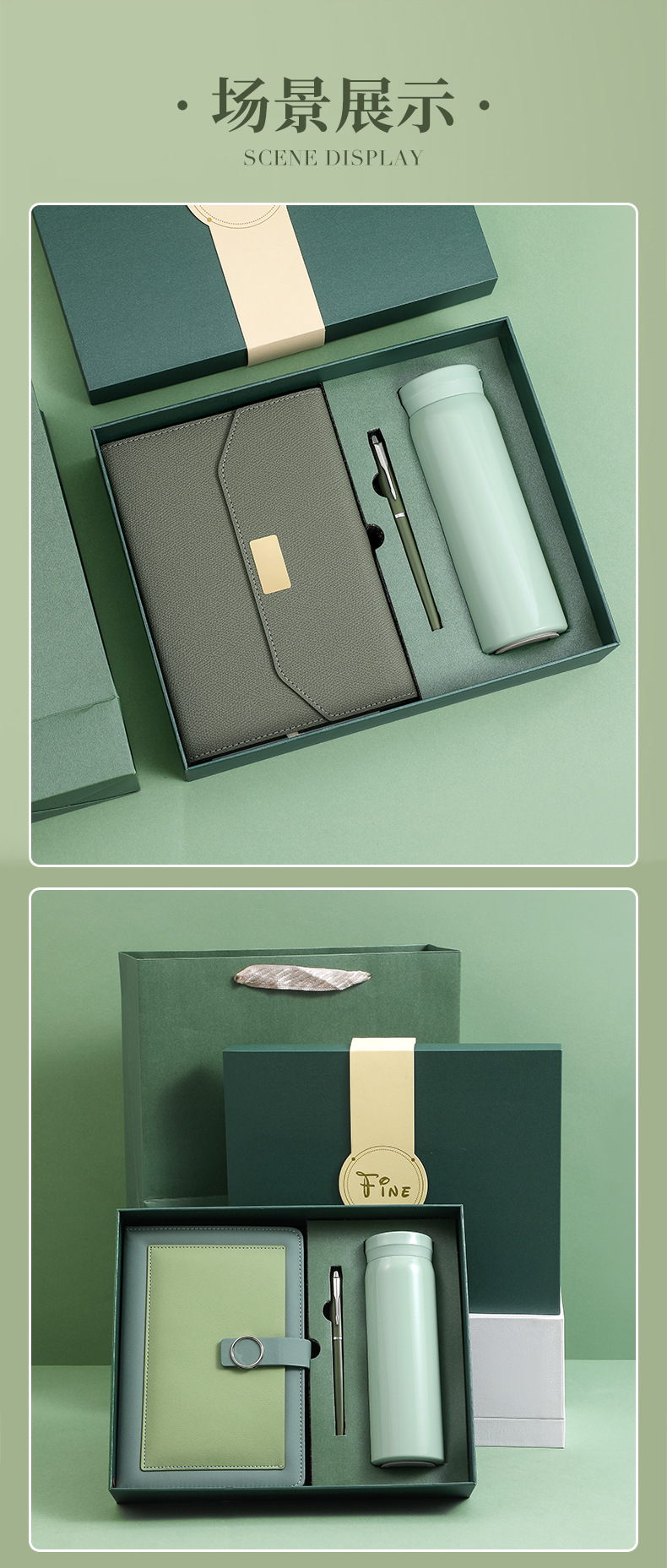 商务年会礼品套装高级感办公A5笔记本保温杯礼盒企业活动随手礼品工艺品商务礼品套装详情11