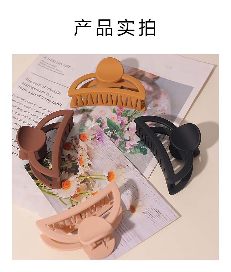 辉运新款莫兰迪月牙形发夹磨砂简约跨境后脑勺抓夹半月盘发鲨鱼夹详情3