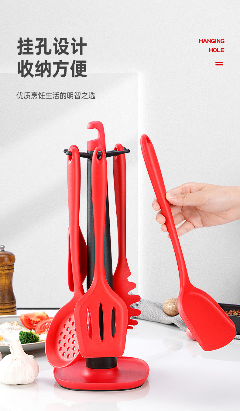 食品级耐高温硅胶锅铲七件套不粘锅专用烹饪汤勺饭铲漏勺多功能厨具详情12