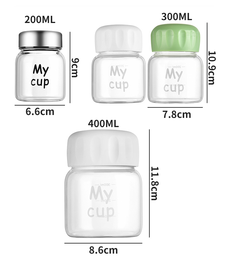 迷你高颜值耐热牛奶杯 摇摇玻璃杯茶杯 女生儿童学生礼品水杯 胖胖杯 玻璃瓶 温馨可爱便携式详情7