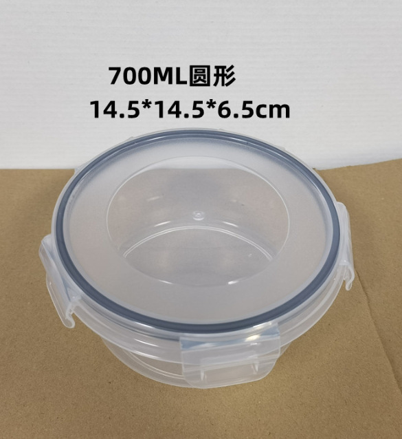 Wholesale of cross-border best-selling sealed plastic food storage boxes, 26-piece set of transparent leak-proof storage boxes for refrigerators pic 12