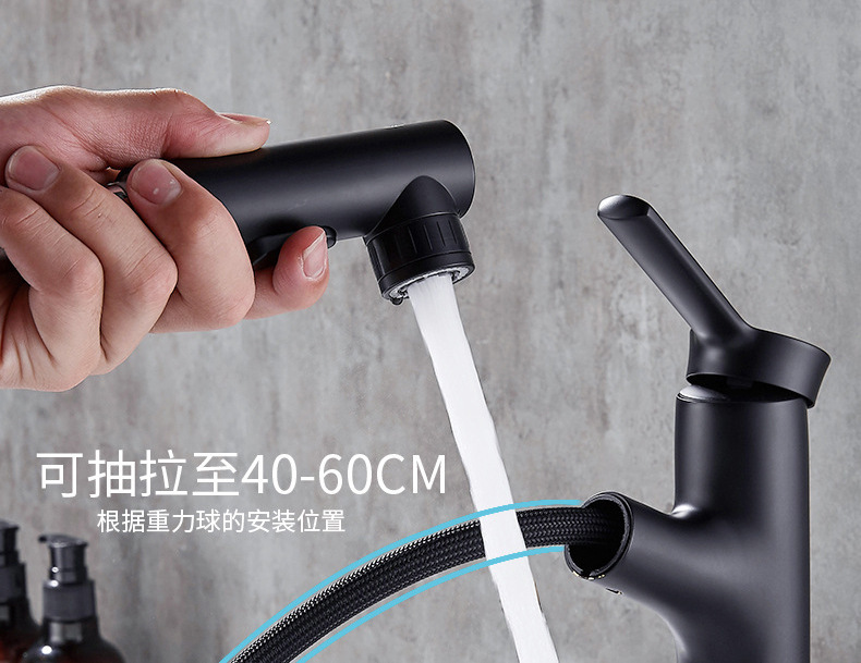 铜面盆抽拉水龙头家用 洗脸洗手盆冷热伸缩抽拉可洗漱烤漆水龙头详情8