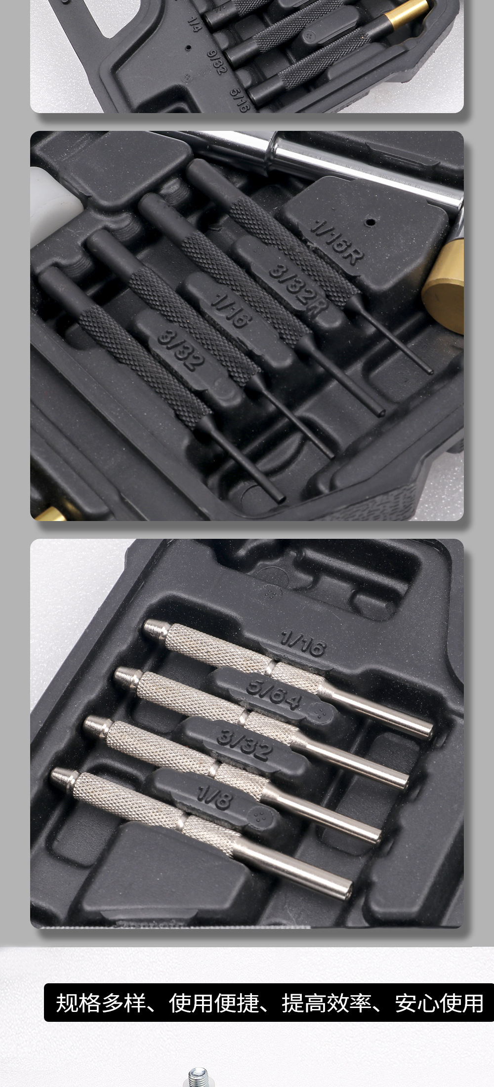 21-piece set of copper hammer double-sided punch set, mechanical punching and chiseling hardware tools, maintenance tool set pic 3