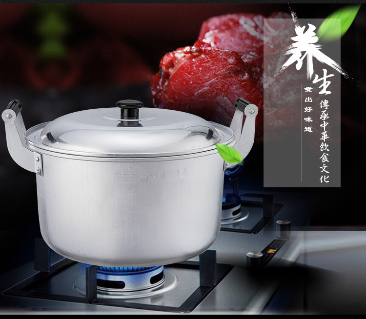 Old-fashioned aluminum pot, household thickened large boiling water pot, double-ear small soup pot, pure aluminum boiling water pot, antimony pot, aluminum pot stew pot, gas pic 4