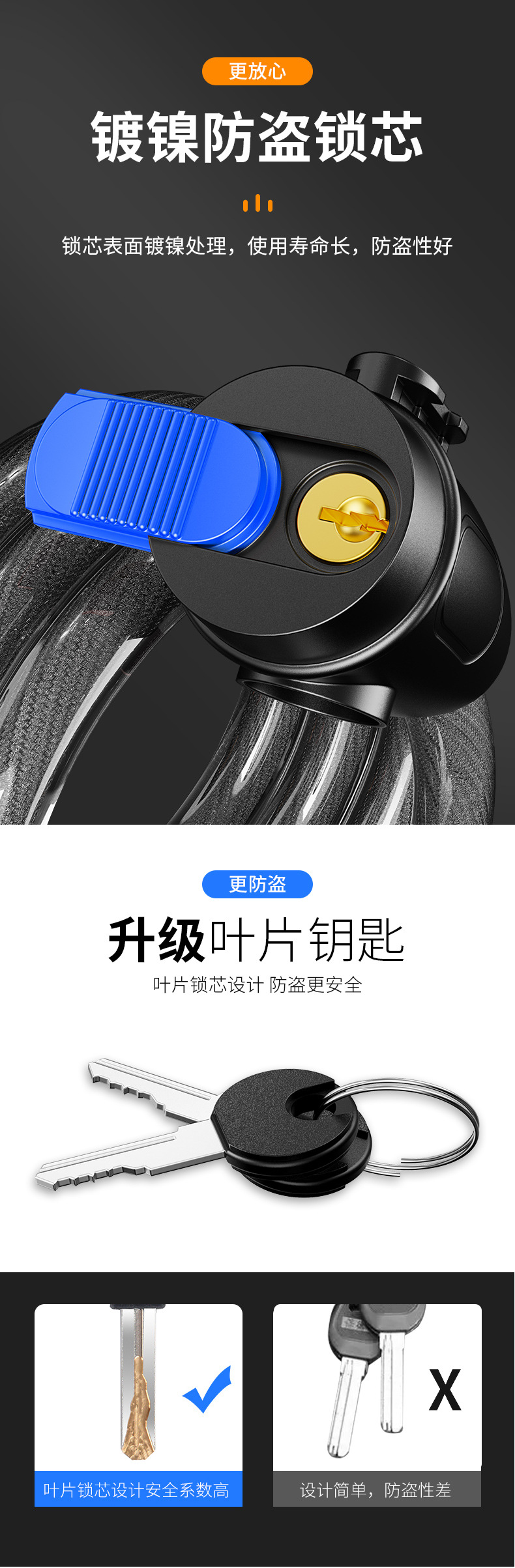 Mountain bike lock, anti-theft password, steel wire lock, key lock, anti-shear bike equipment accessories, lock head, lock chain pic 5