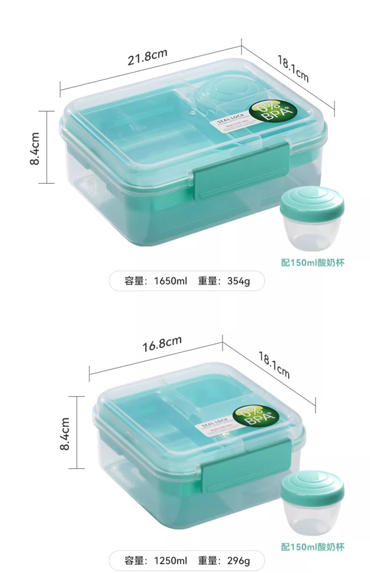 Portable food storage box, outdoor fruit box, portable salad box with dipping sauce, compartments bento box, lunch box for work pic 15