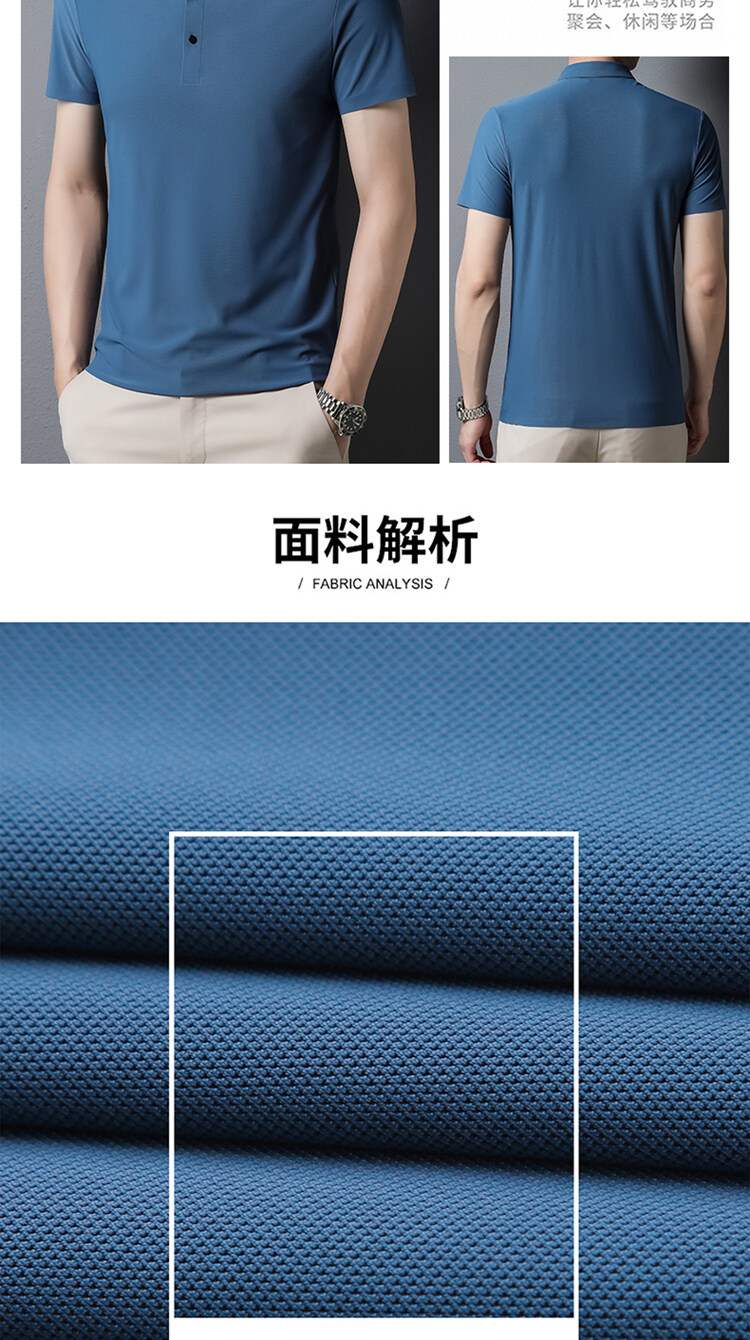 2025 verano sin marcas hielo seda polo hombre premium sense negocios manga corta camiseta hombre polo casual manga corta pic 3