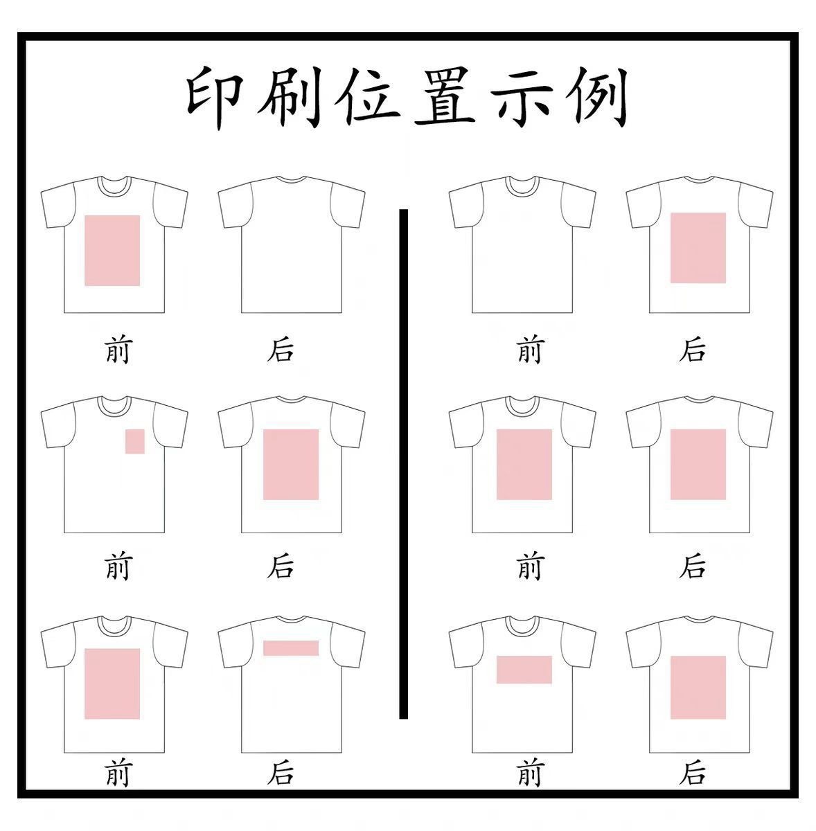 王嘉尔明星网红同款t恤短袖重磅纯棉夏季美式潮牌半袖男款上衣服T详情9
