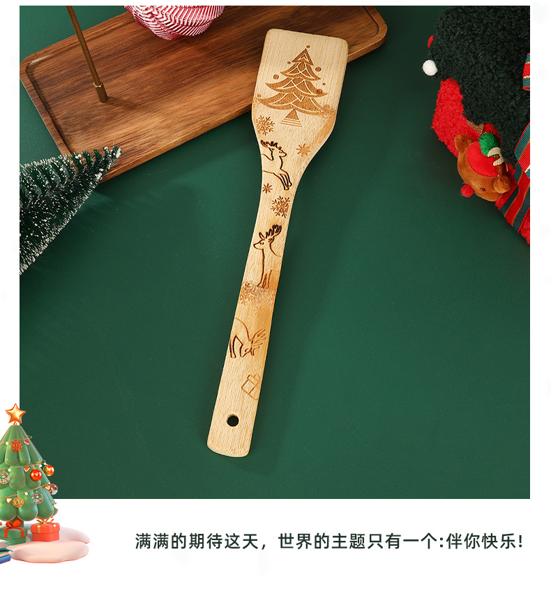 外贸创意可爱圣诞餐具铲子木铲子烧菜设计感叉勺套装木质餐具批发详情10