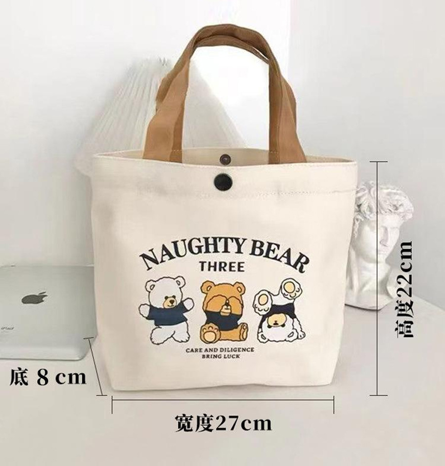 新款小熊帆布包女学生便携上班小号手拎便当包手提包帆布袋礼品袋详情9