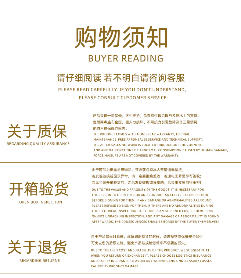 led柔性软屏舞台商场学校全彩滚动拼接屏监控广告会议室led显示屏详情13