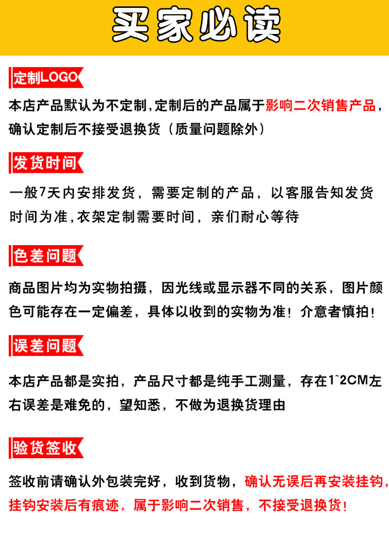 服装店专用亚克力衣架烟灰色透明塑料防滑衣挂撑子批发儿童男女装详情1